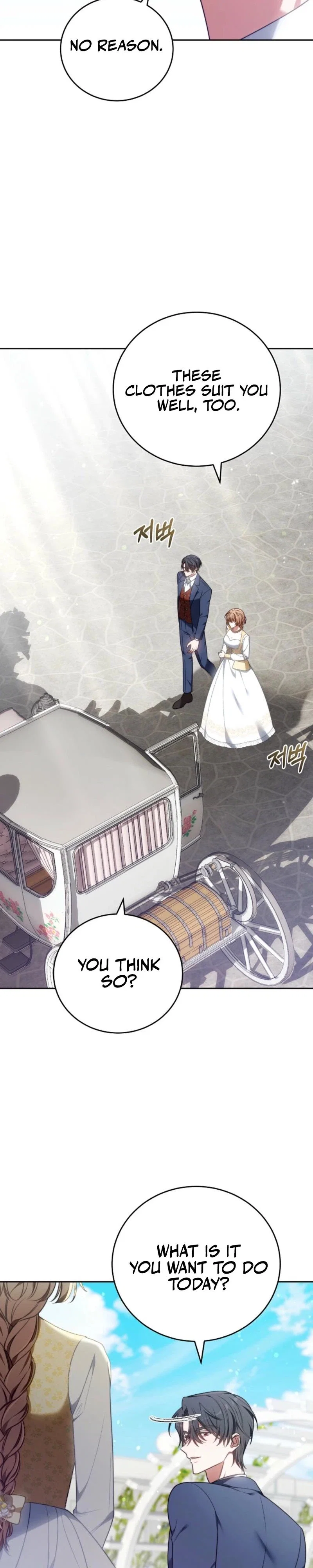 101st Confession Chapter 4 - Page 17