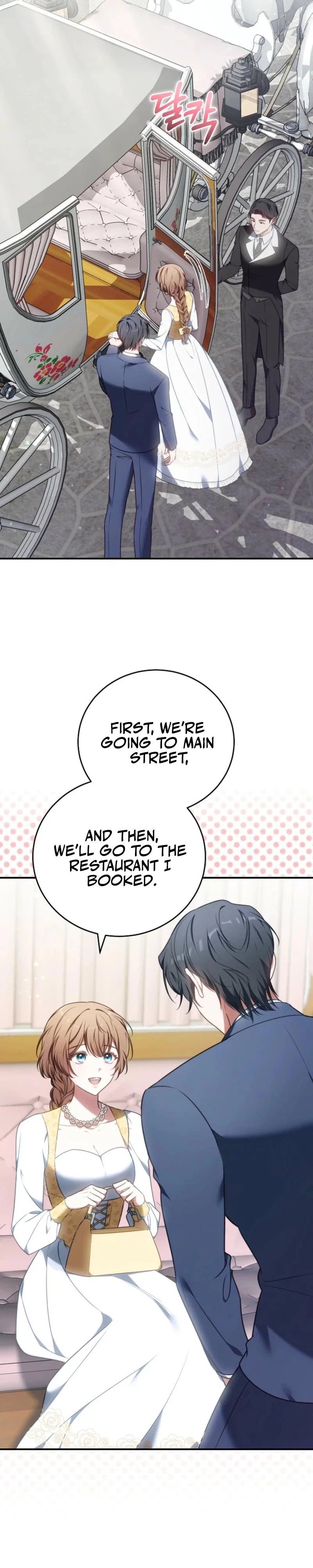 101st Confession Chapter 4 - Page 20