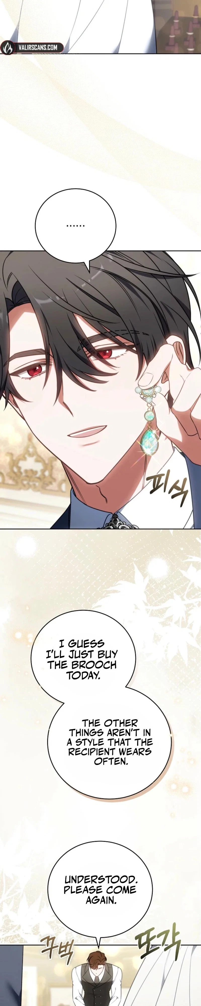 101st Confession Chapter 4 - Page 42