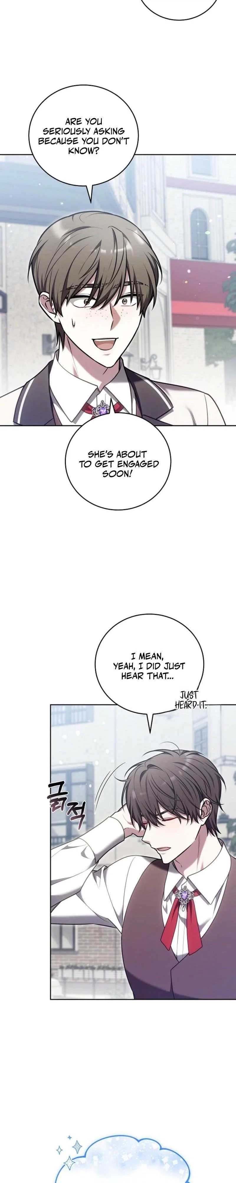 101st Confession Chapter 22 - Page 6