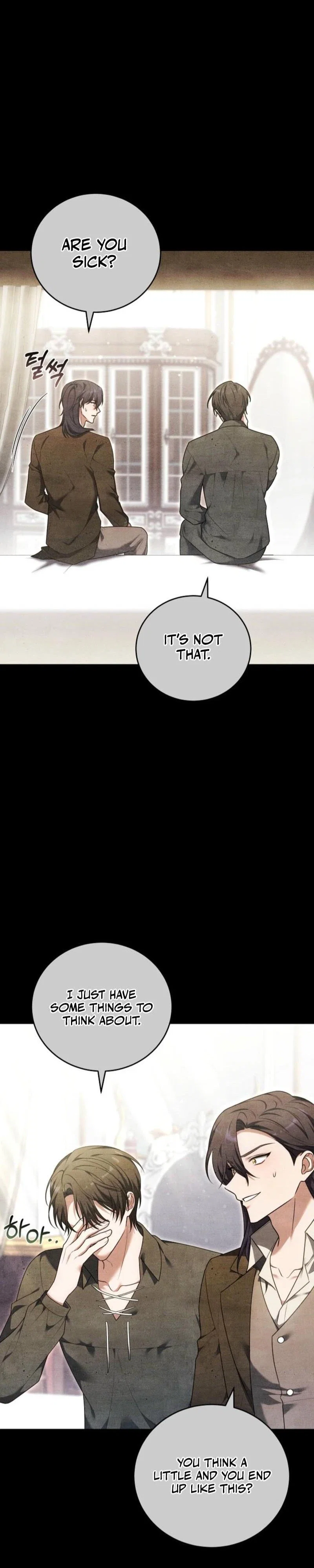 101st Confession Chapter 22 - Page 16