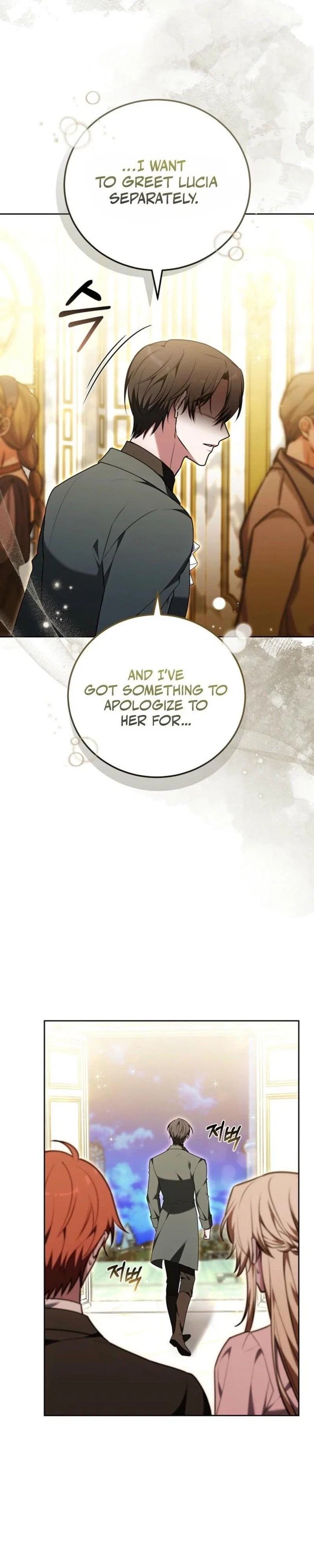 101st Confession Chapter 22 - Page 26