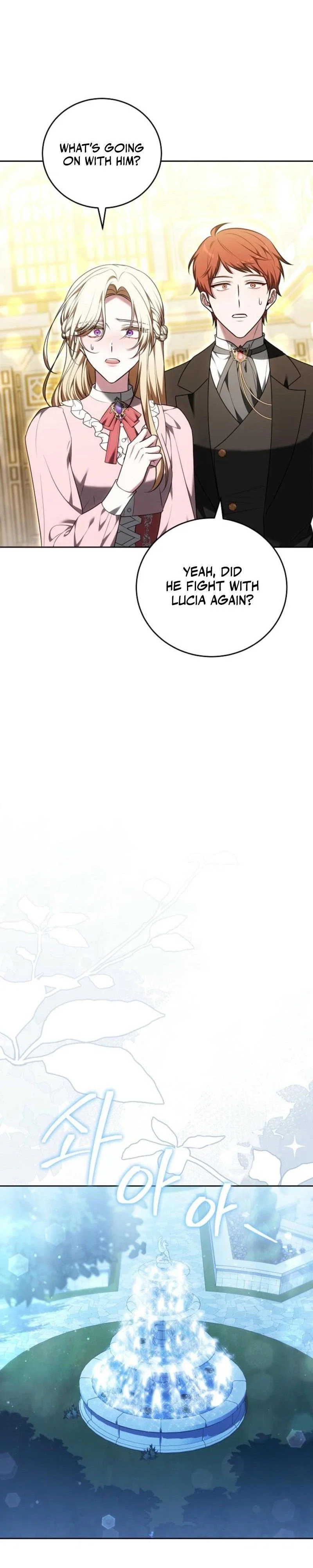 101st Confession Chapter 22 - Page 27