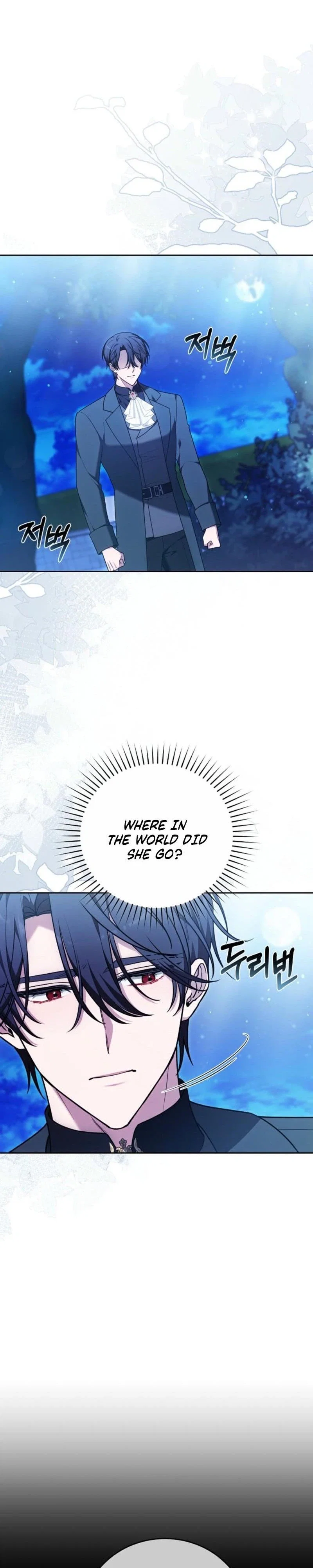 101st Confession Chapter 22 - Page 28