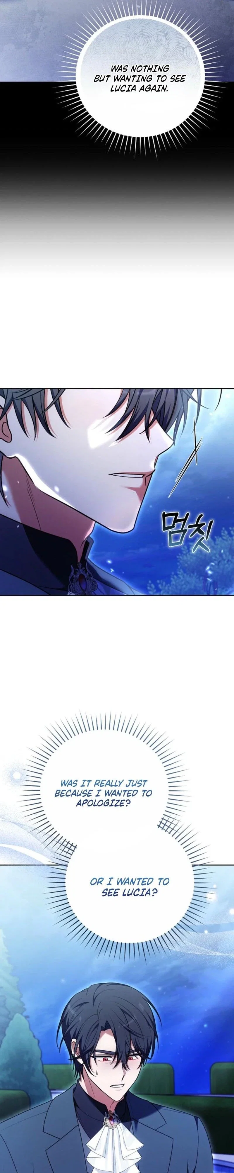 101st Confession Chapter 22 - Page 32