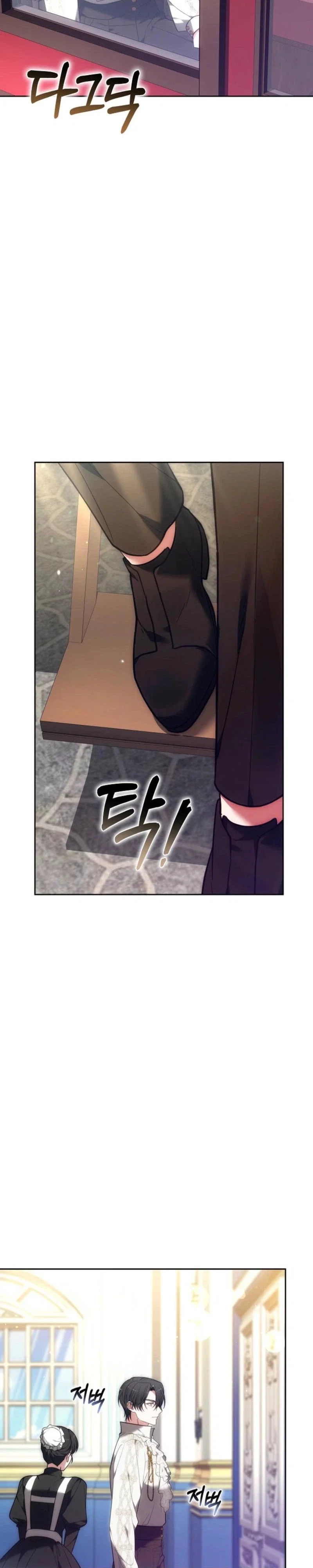 101st Confession Chapter 50 - Page 33
