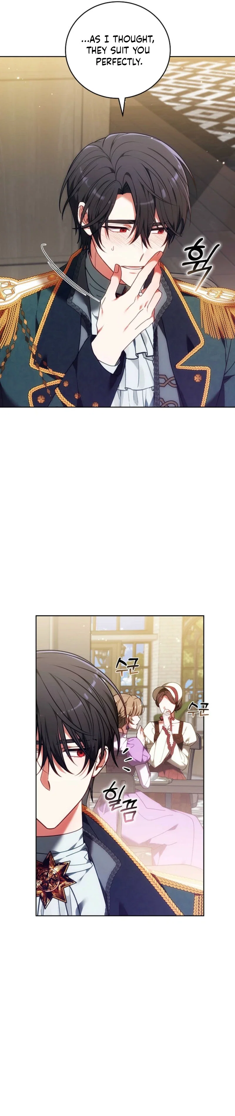 101st Confession Chapter 53 - Page 5