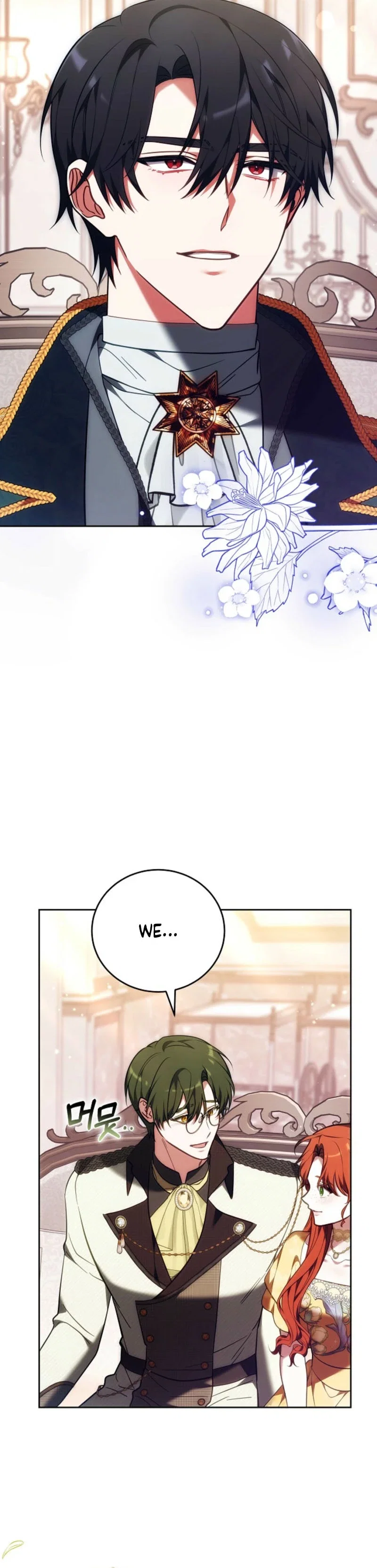 101st Confession Chapter 53 - Page 17