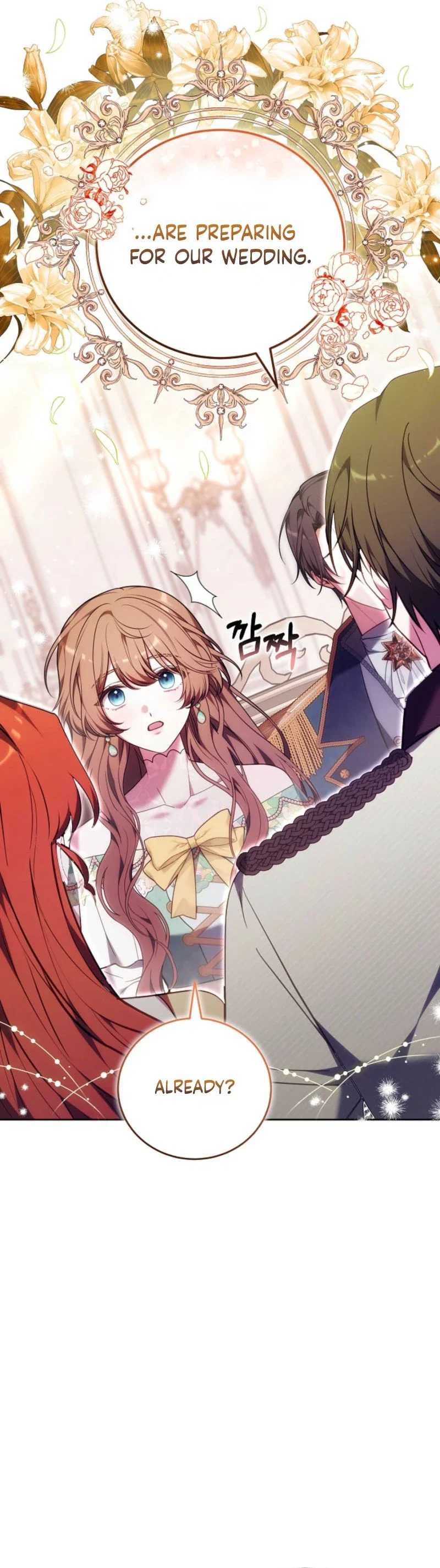 101st Confession Chapter 53 - Page 18