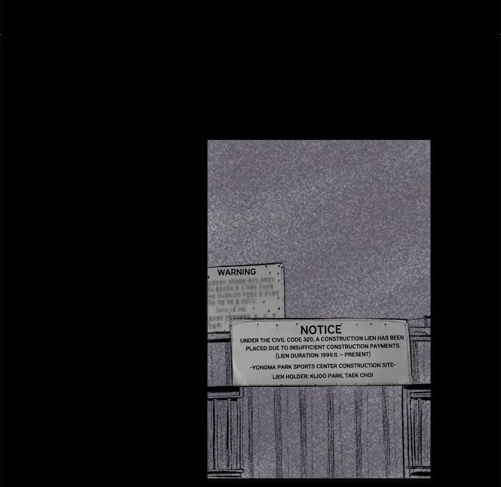 150-1 Street Chapter 1 - Page 41