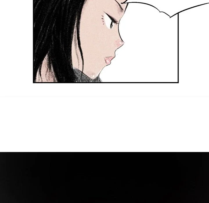 150-1 Street Chapter 1 - Page 133