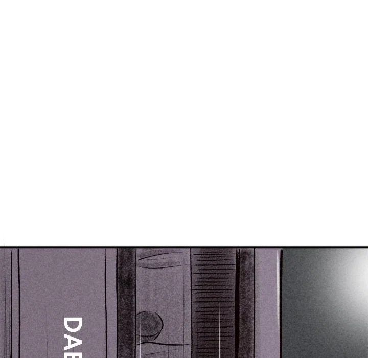 150-1 Street Chapter 1 - Page 161