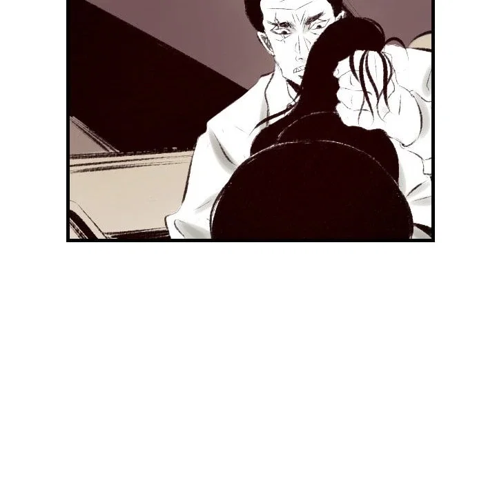 150-1 Street Chapter 40 - Page 84