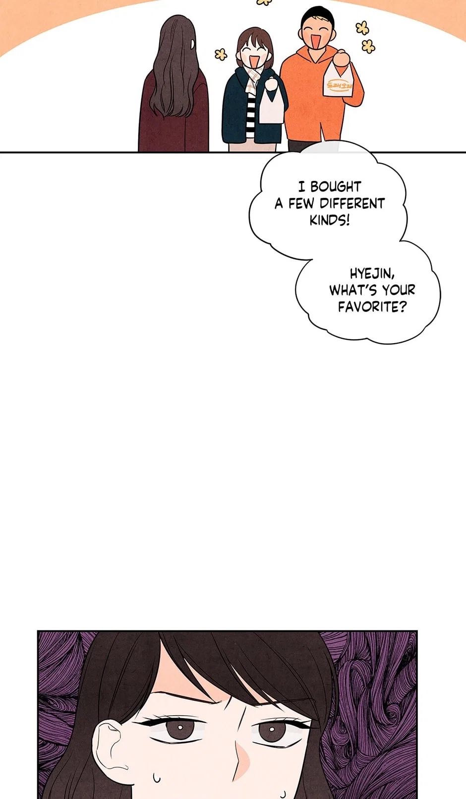 1 Plus 1 Chapter 3 - Page 46