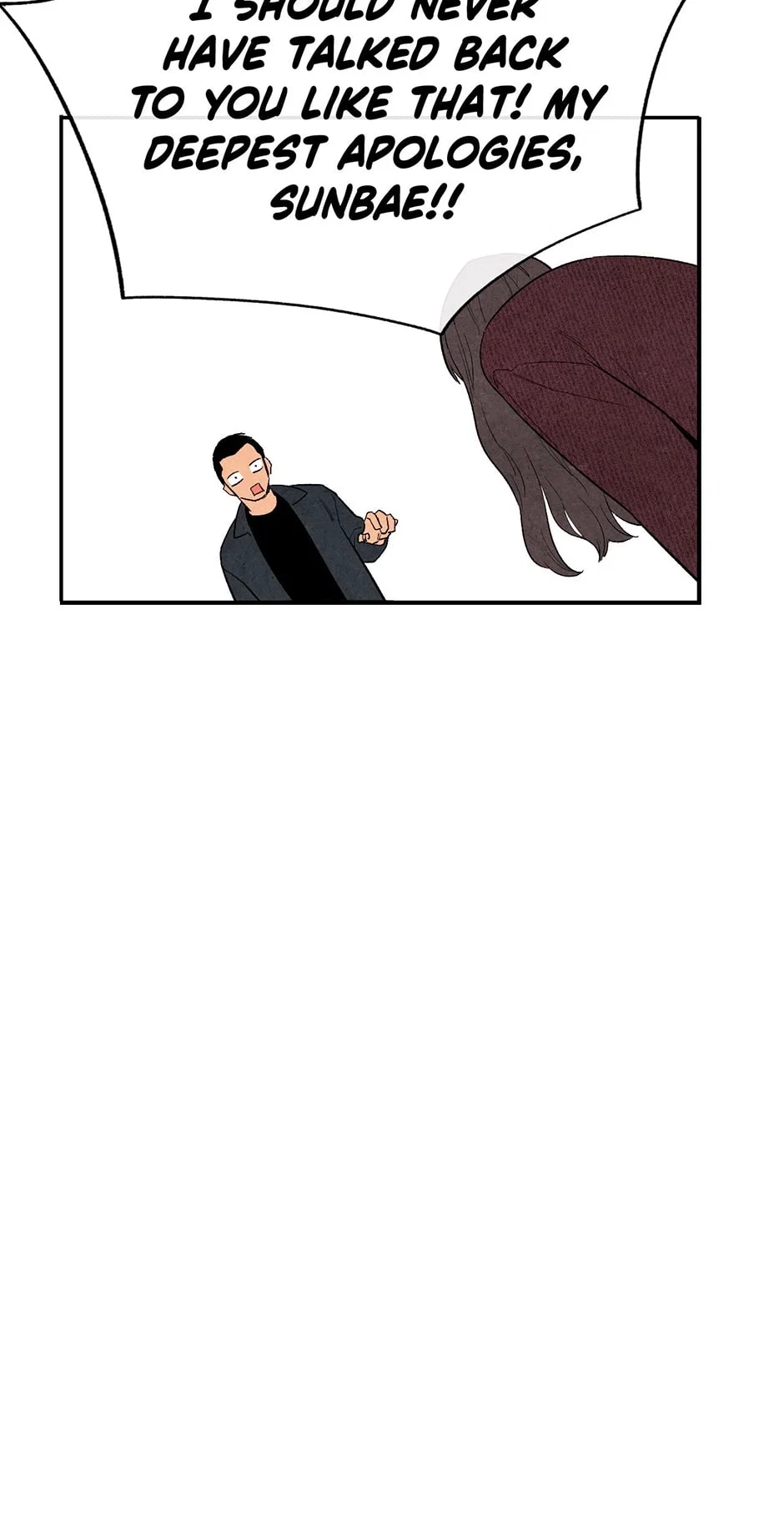 1 Plus 1 Chapter 3 - Page 64