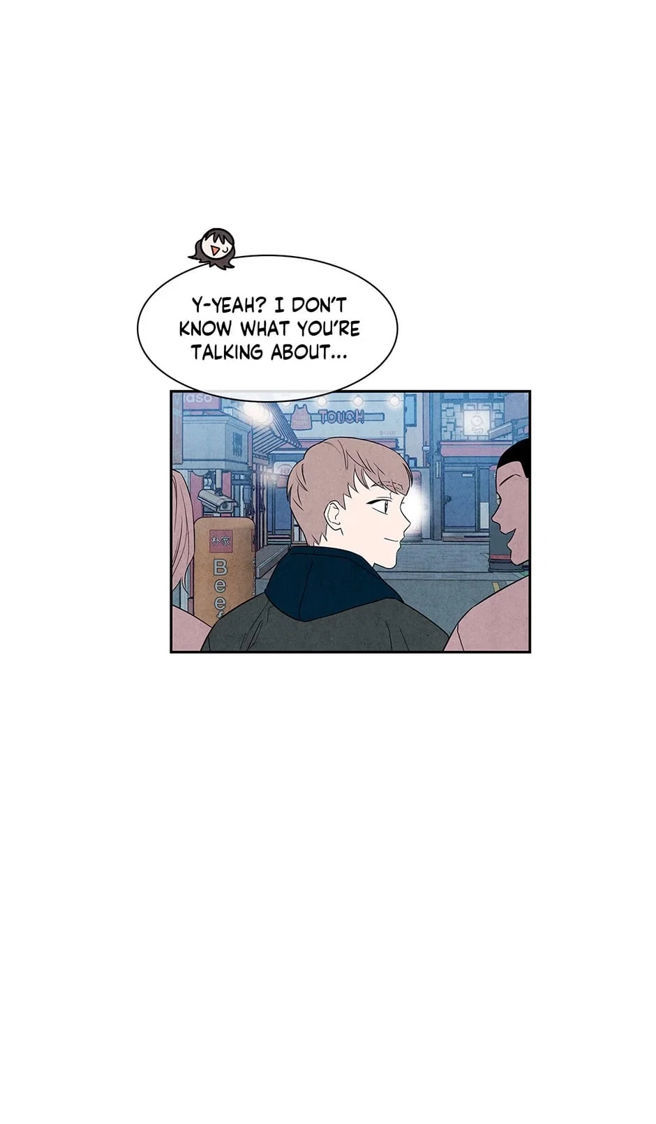 1 Plus 1 Chapter 3 - Page 80