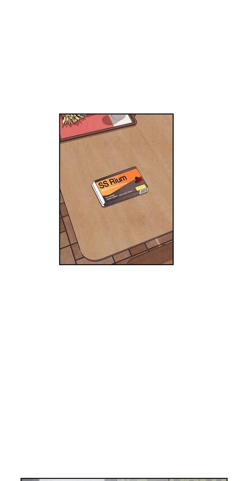 1 Plus 1 Chapter 8 - Page 3