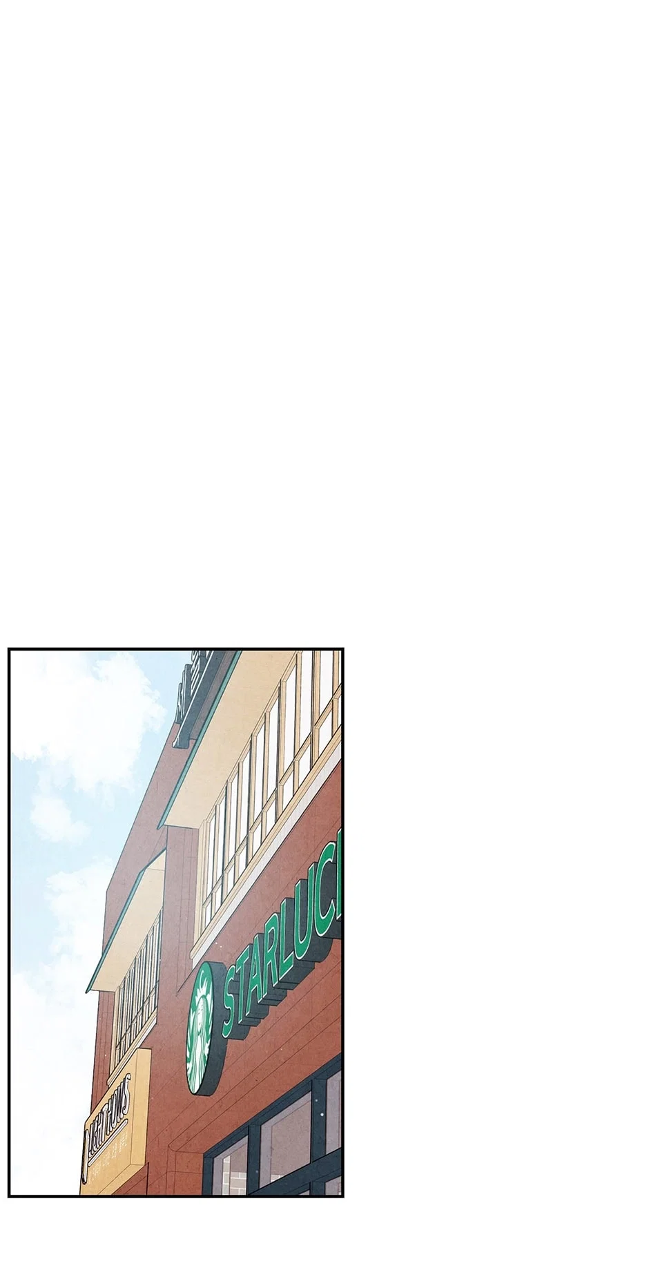 1 Plus 1 Chapter 8 - Page 17