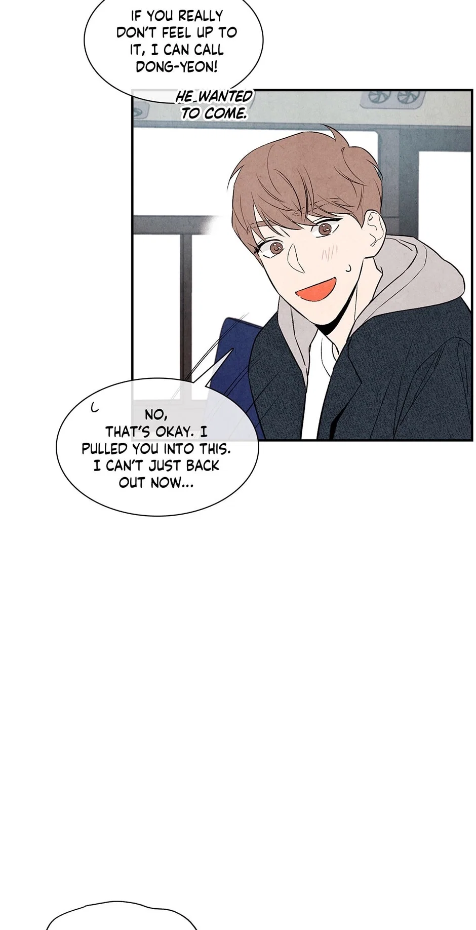 1 Plus 1 Chapter 8 - Page 49