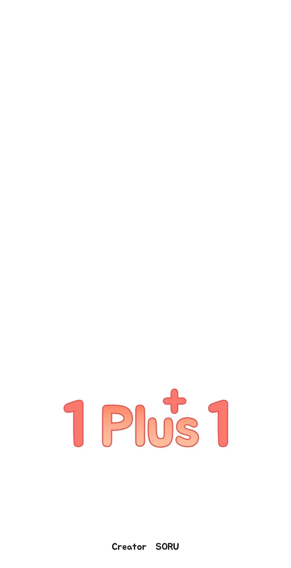 1 Plus 1 Chapter 18 - Page 3