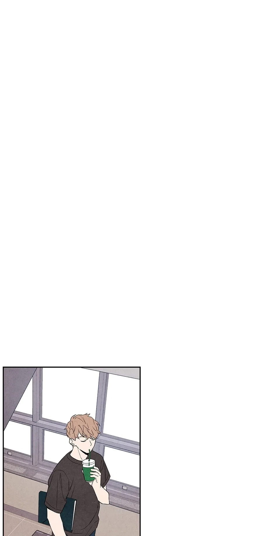 1 Plus 1 Chapter 18 - Page 4