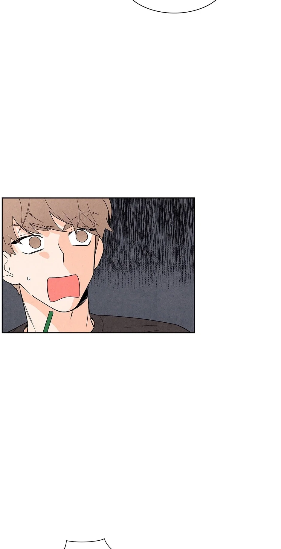 1 Plus 1 Chapter 18 - Page 7