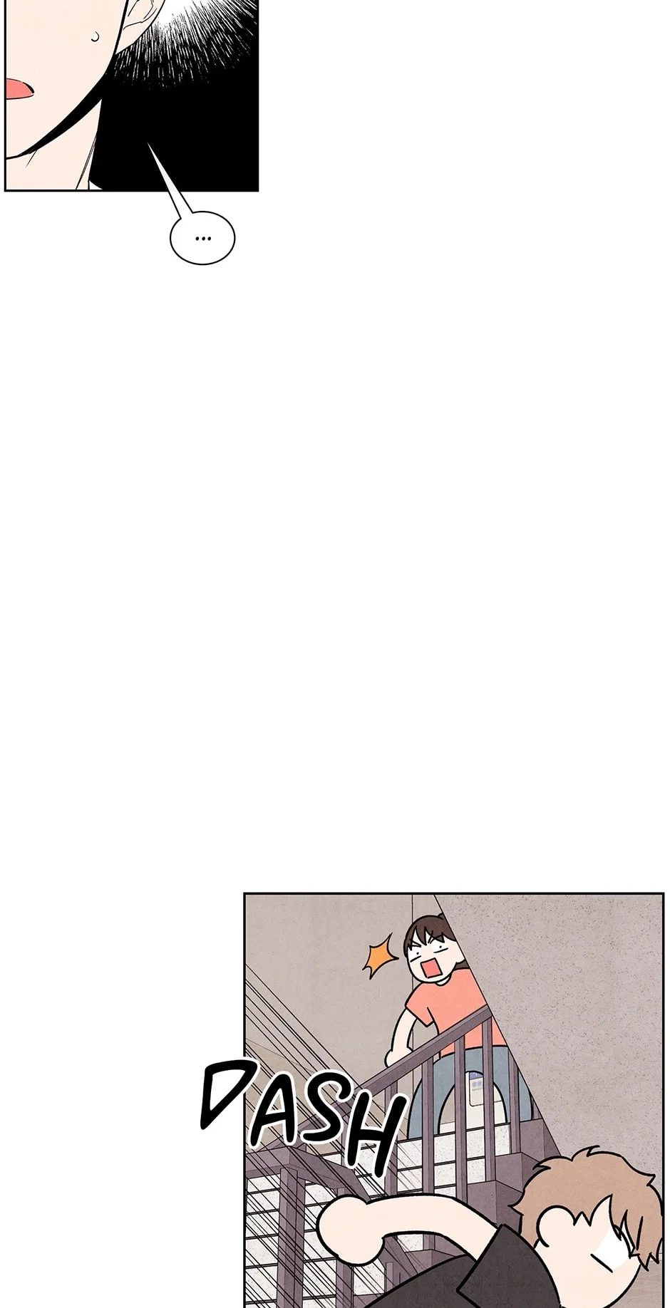 1 Plus 1 Chapter 18 - Page 10