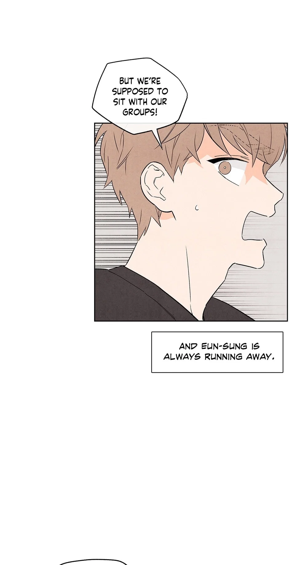 1 Plus 1 Chapter 18 - Page 14