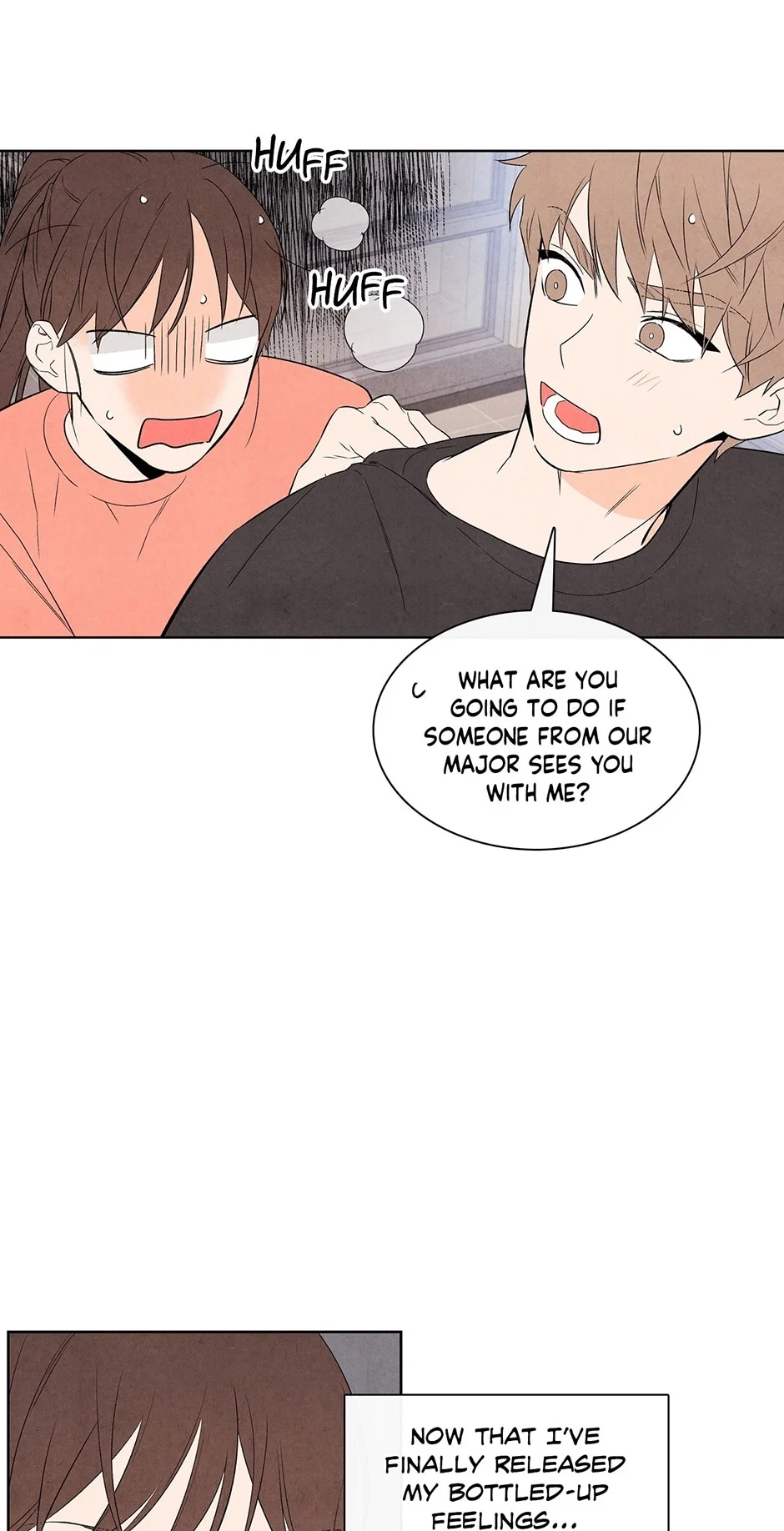 1 Plus 1 Chapter 18 - Page 17