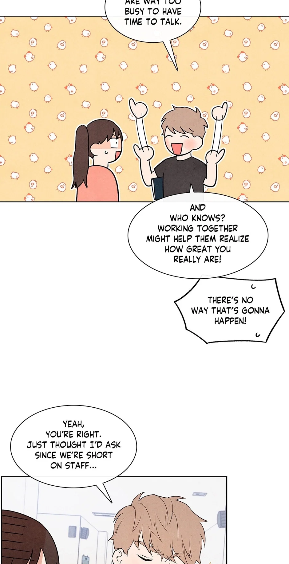 1 Plus 1 Chapter 18 - Page 21