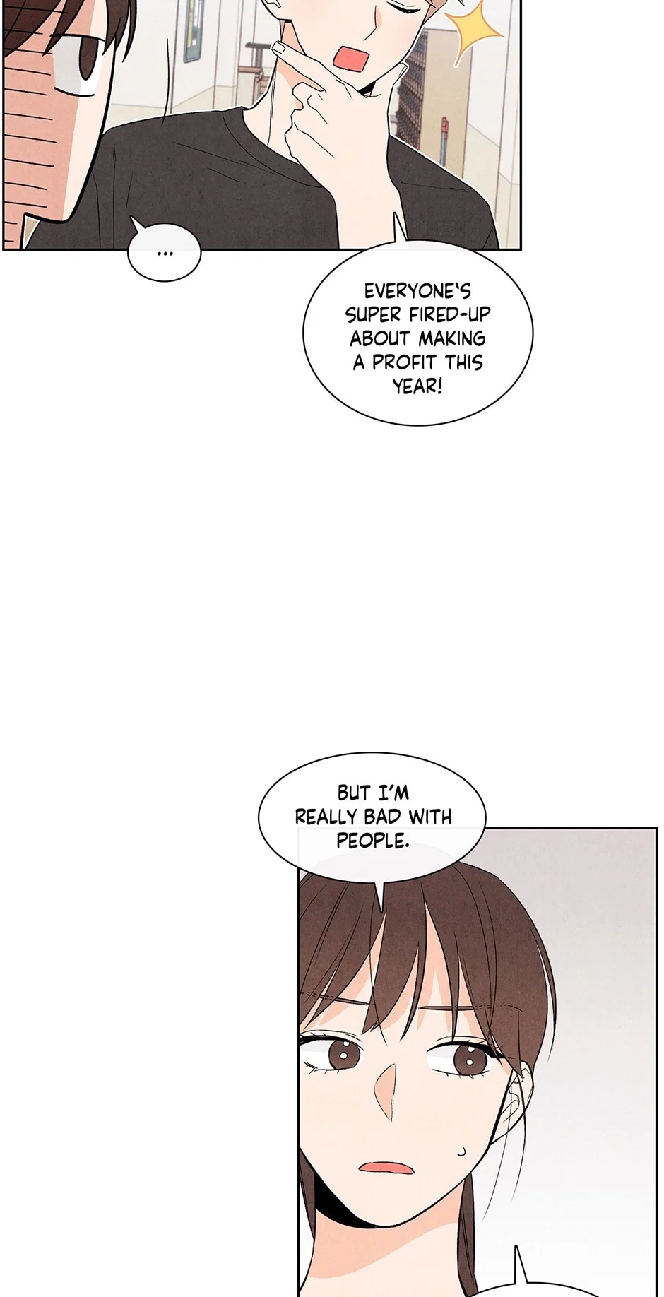 1 Plus 1 Chapter 18 - Page 22