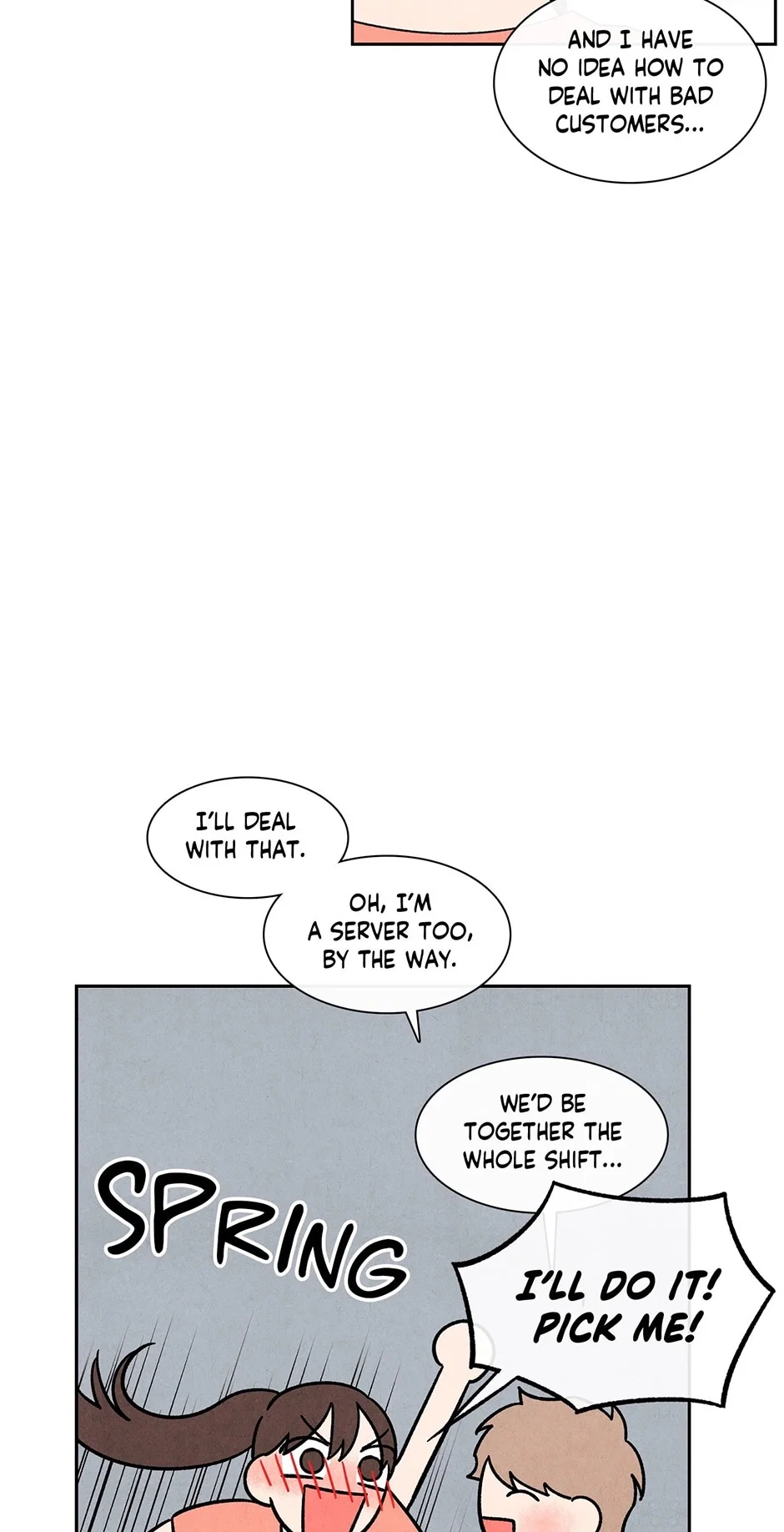1 Plus 1 Chapter 18 - Page 23