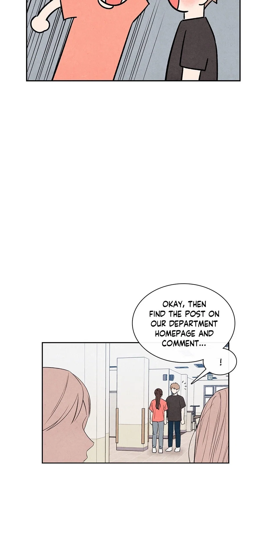 1 Plus 1 Chapter 18 - Page 24