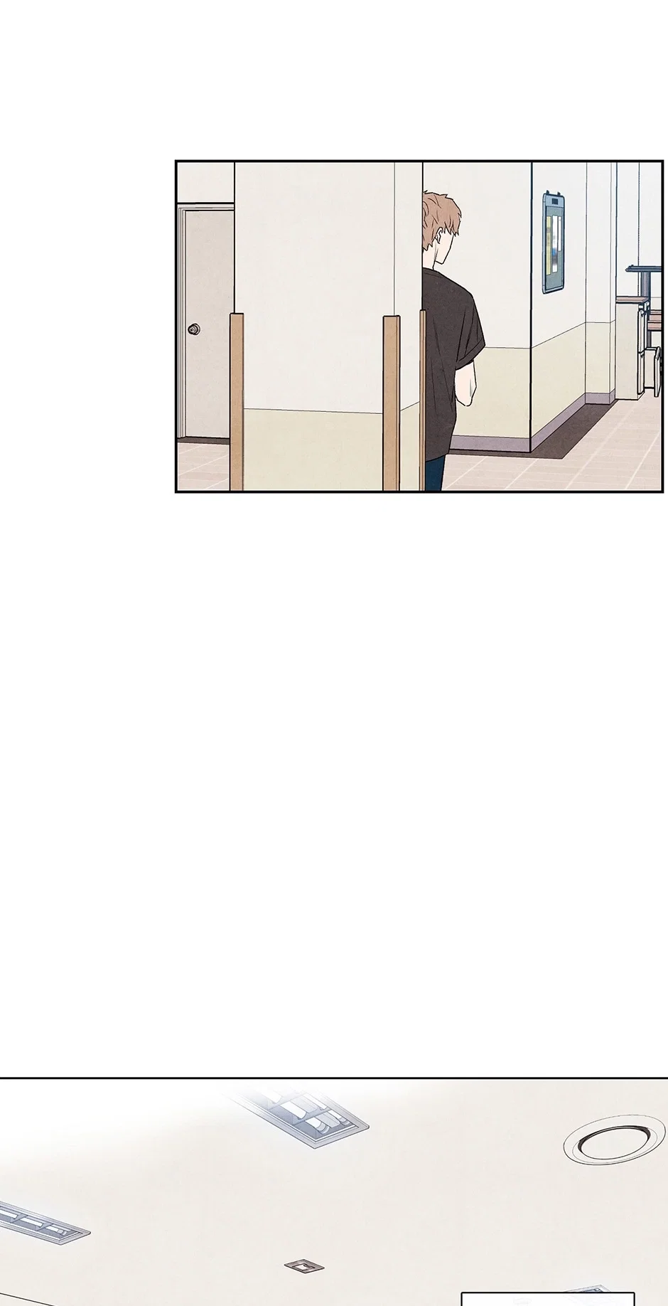 1 Plus 1 Chapter 18 - Page 35