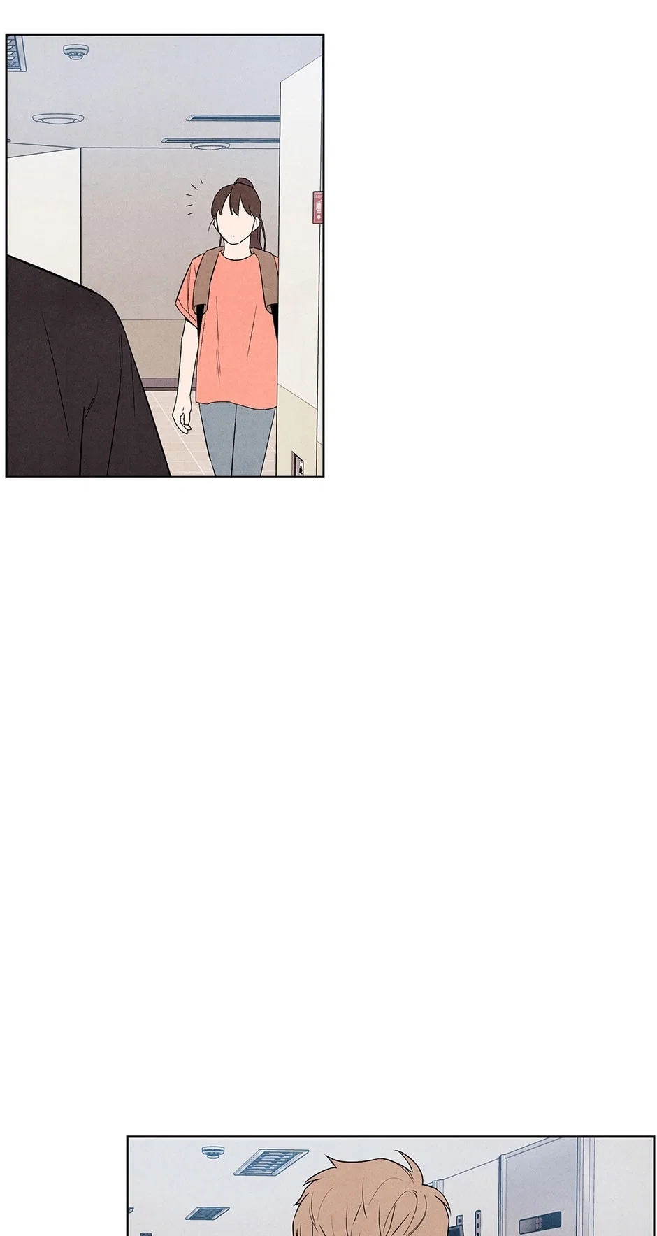 1 Plus 1 Chapter 18 - Page 45