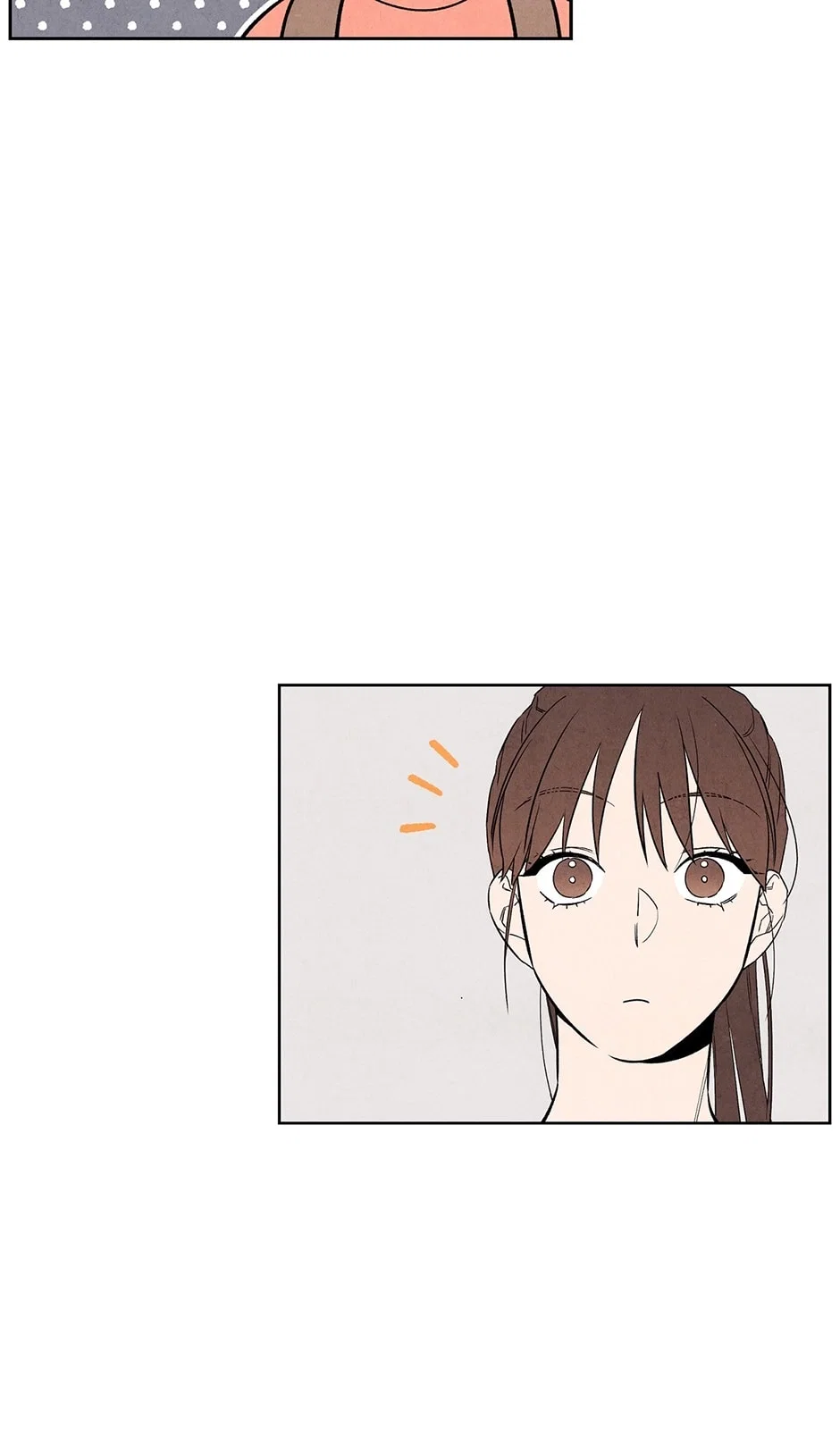 1 Plus 1 Chapter 18 - Page 51
