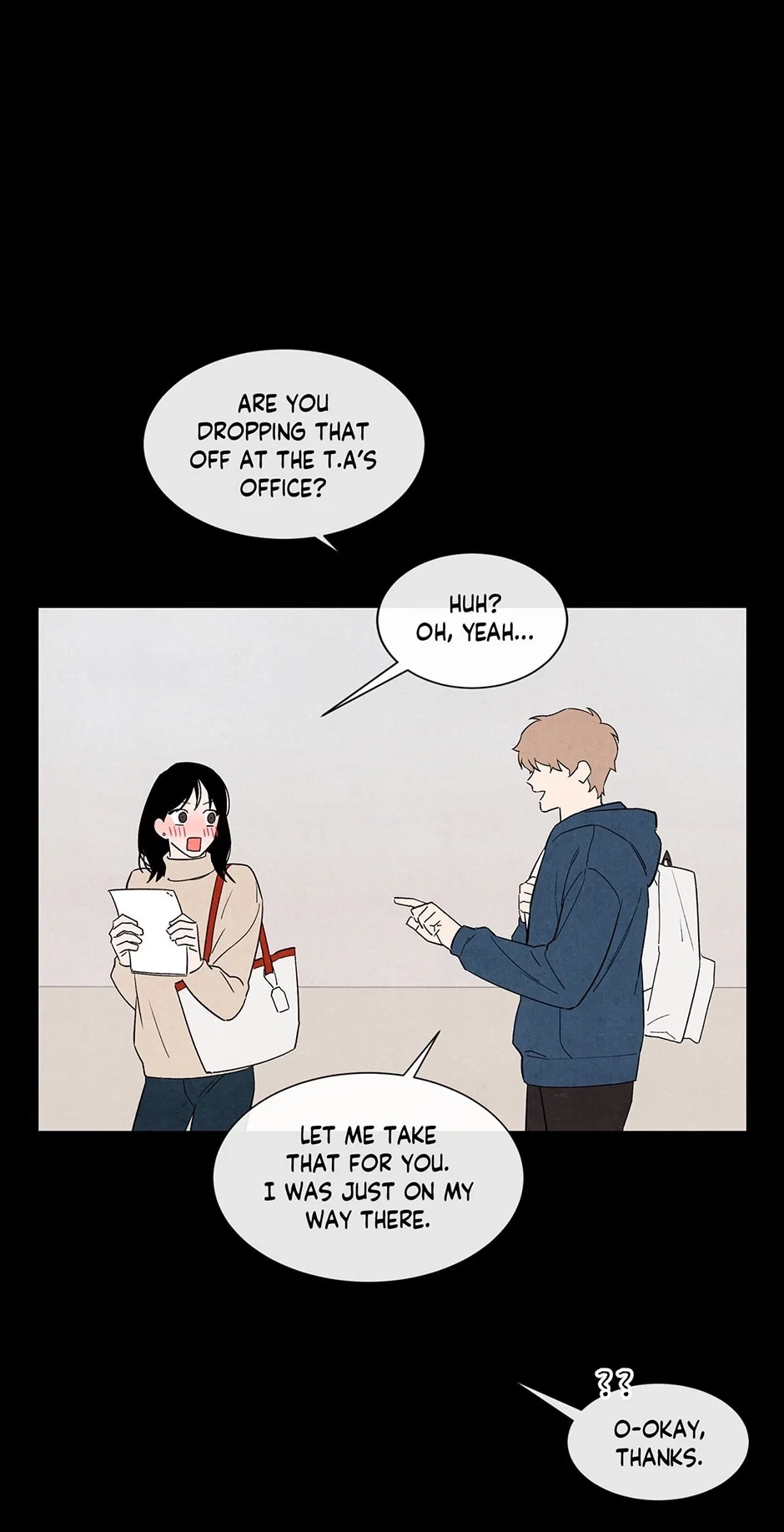 1 Plus 1 Chapter 20 - Page 3