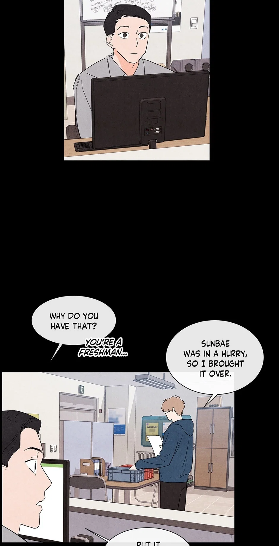 1 Plus 1 Chapter 20 - Page 8