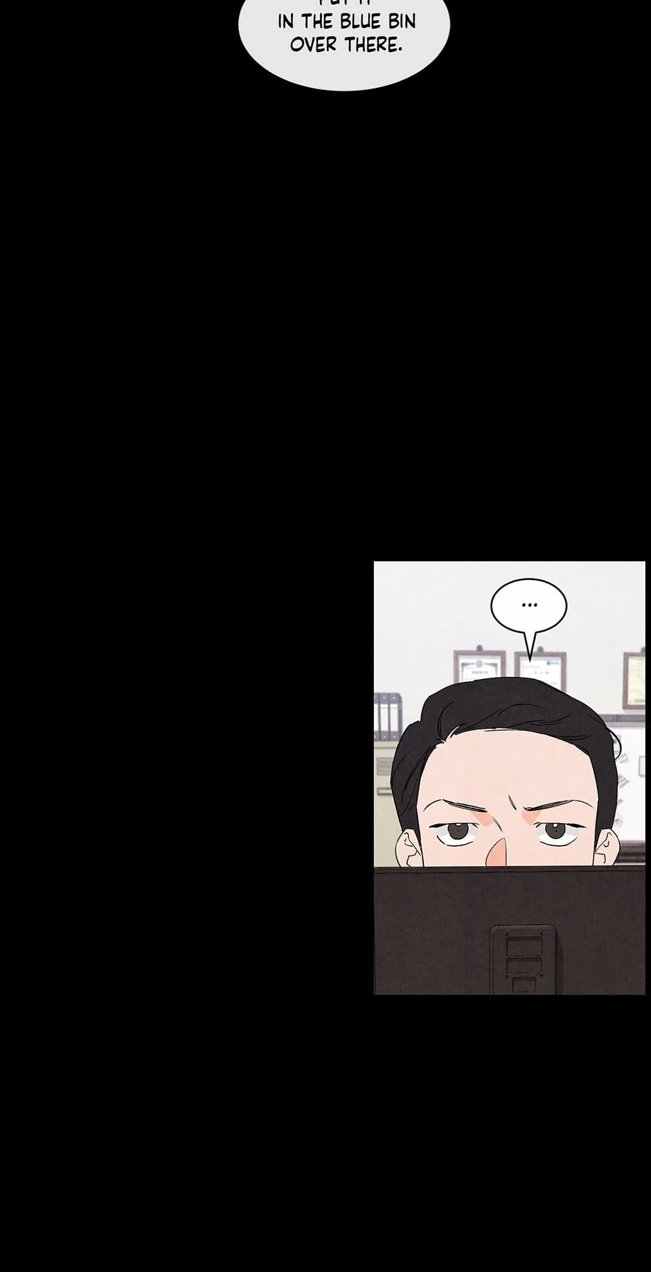1 Plus 1 Chapter 20 - Page 9