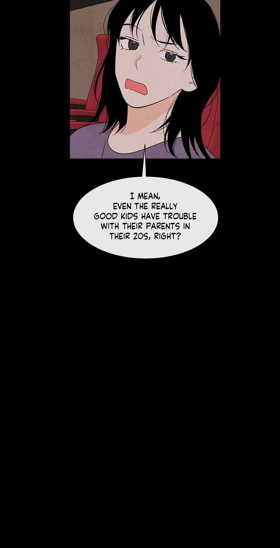 1 Plus 1 Chapter 20 - Page 24
