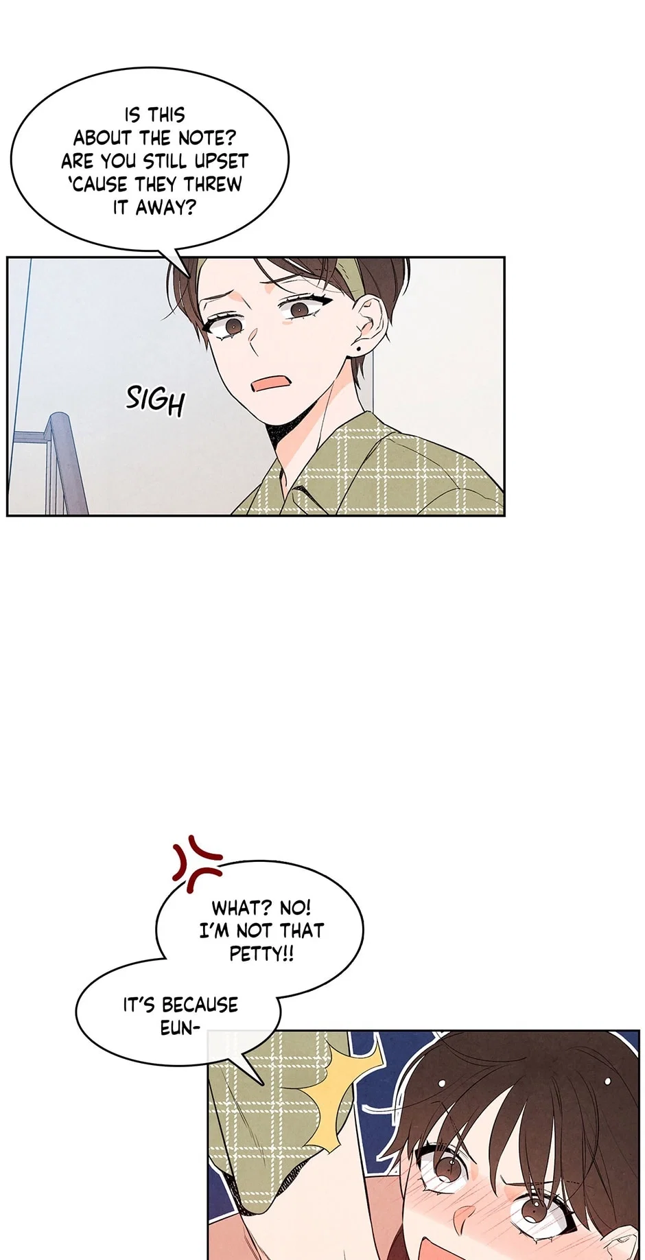 1 Plus 1 Chapter 33 - Page 3