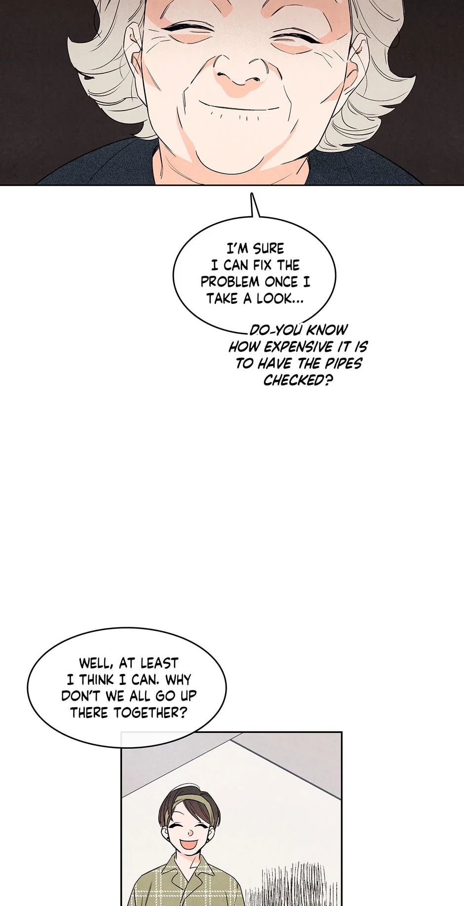 1 Plus 1 Chapter 33 - Page 10