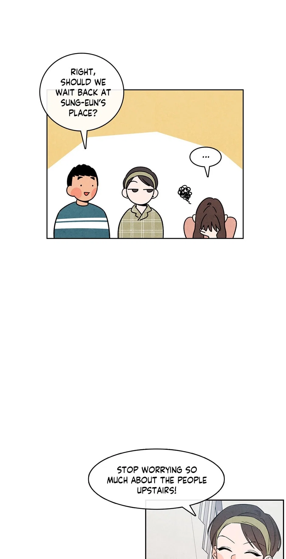 1 Plus 1 Chapter 33 - Page 14