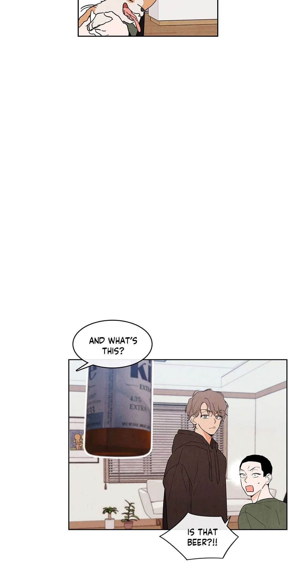 1 Plus 1 Chapter 33 - Page 23