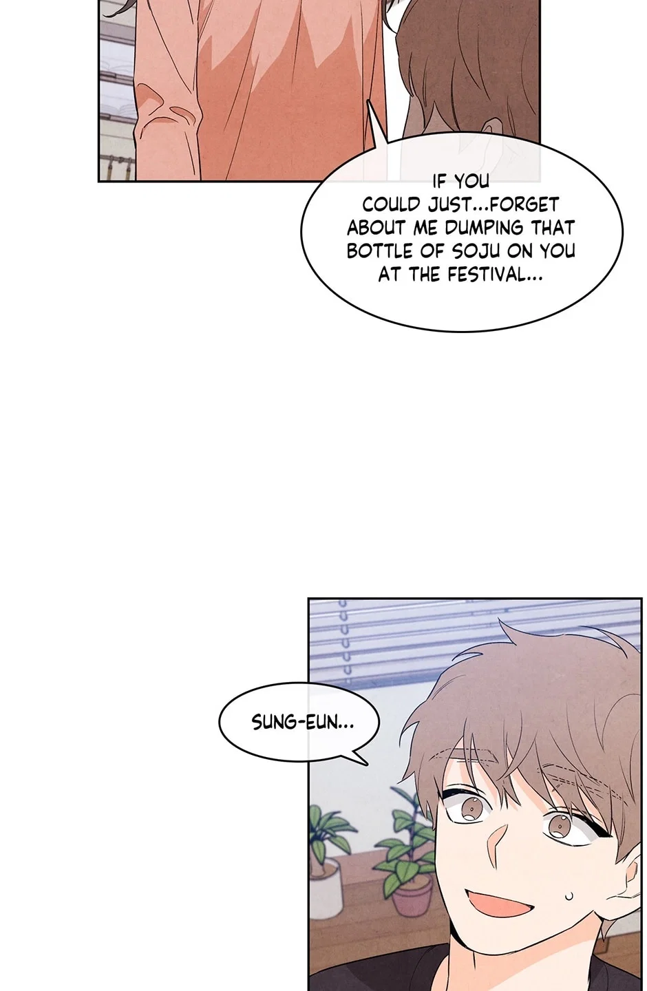 1 Plus 1 Chapter 33 - Page 52