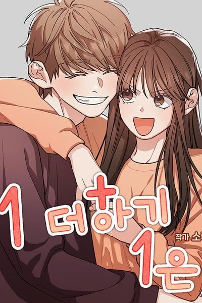 1 Plus 1 cover