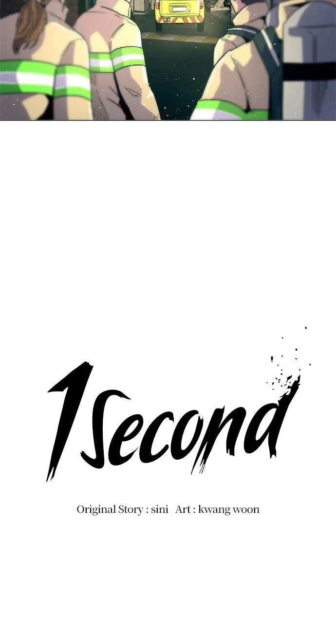 1 Second Chapter 12 - Page 6