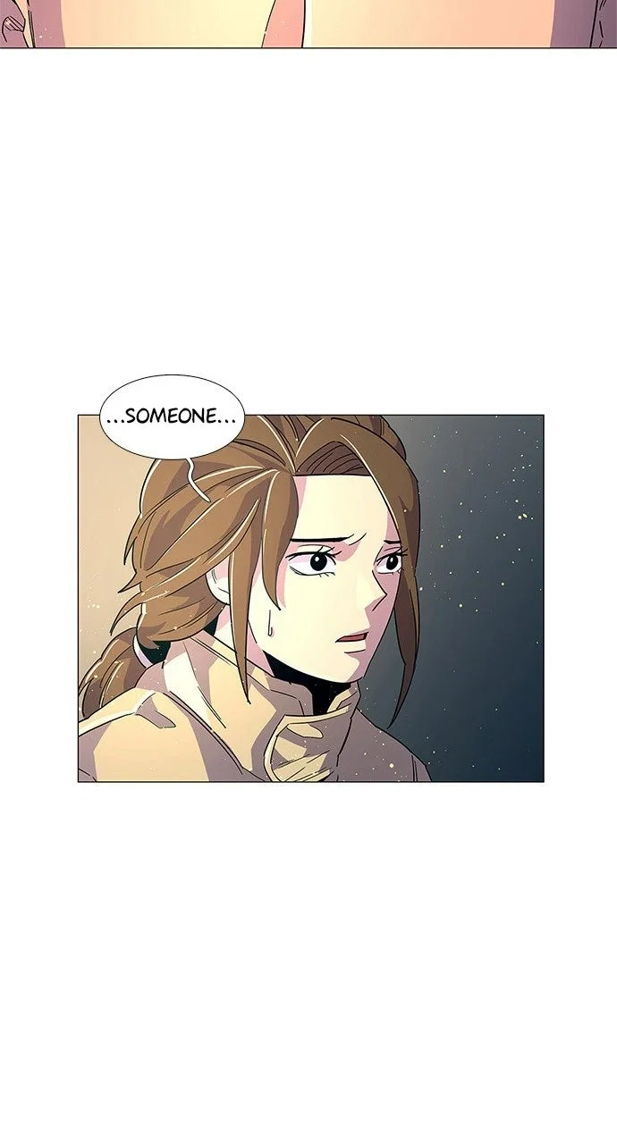 1 Second Chapter 12 - Page 16