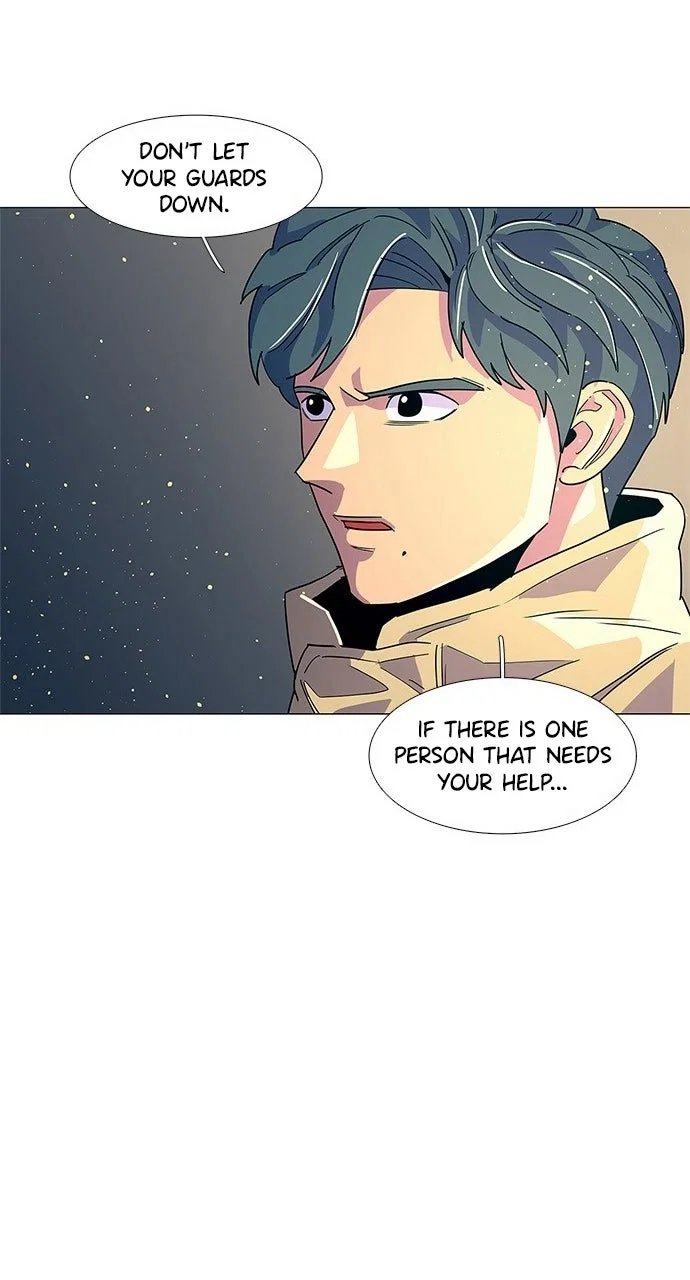 1 Second Chapter 12 - Page 27