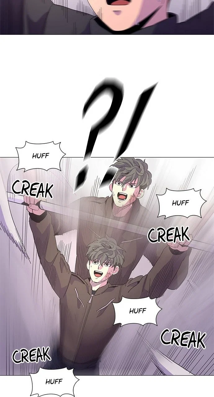 1 Second Chapter 15 - Page 40